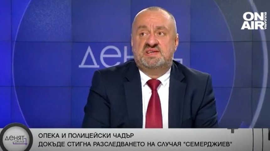 Тодоров, НСлС: Има данни за данъчни престъпления и пране на пари от Семерджиев