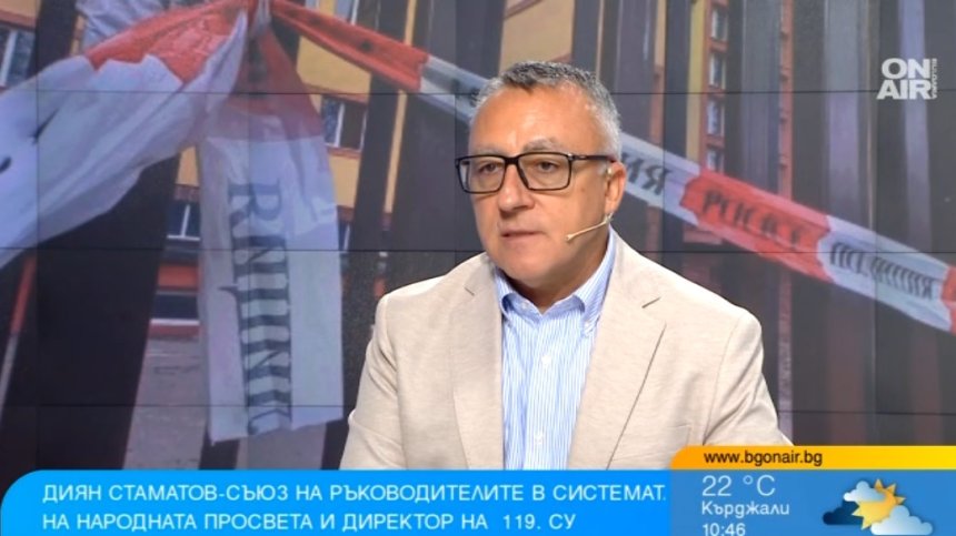Студен душ за учителите: Заплатите им няма да бъдат увеличени
