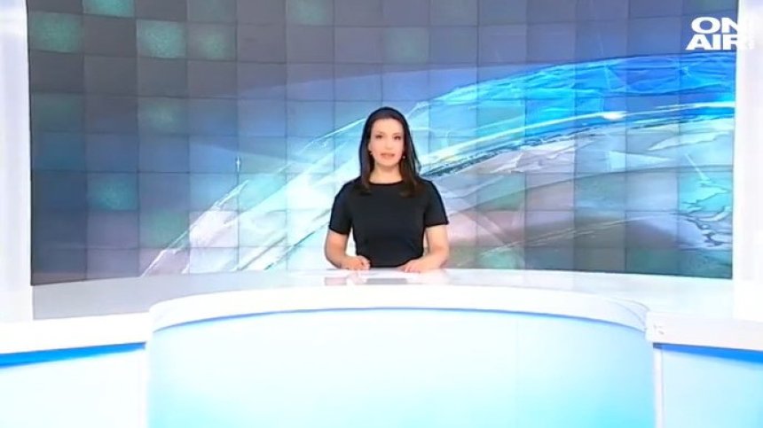 Обедна емисия