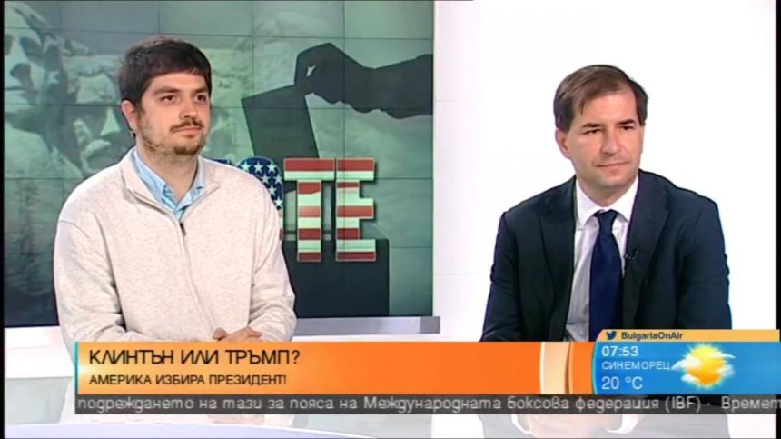 Борислав Цеков: Първоначалните резултати от изборите в САЩ - в очаквана посока