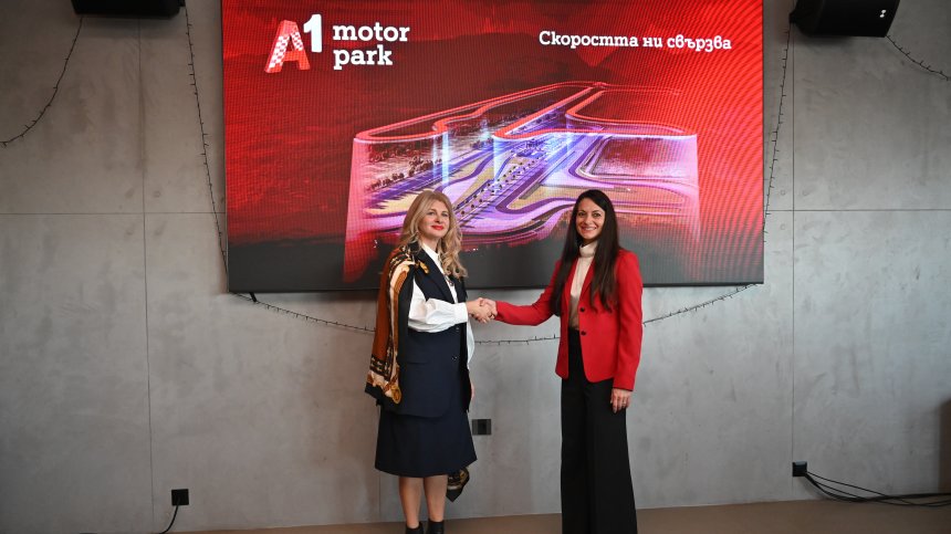 A1 Motor Park - най-голямата писта на Балканите за моторни спортове