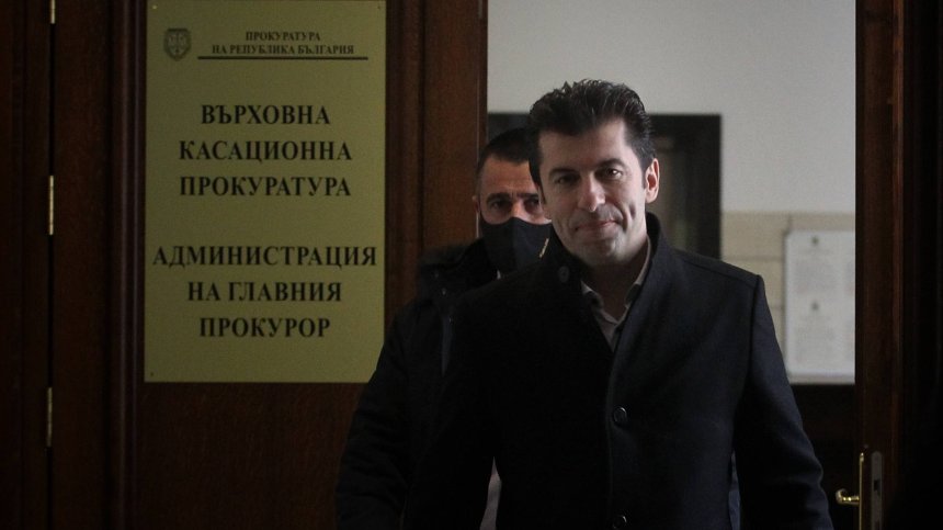 Прокуратурата: НАП изпрати 7 страници справка по списъка "Петков", още чакаме ГДБОП