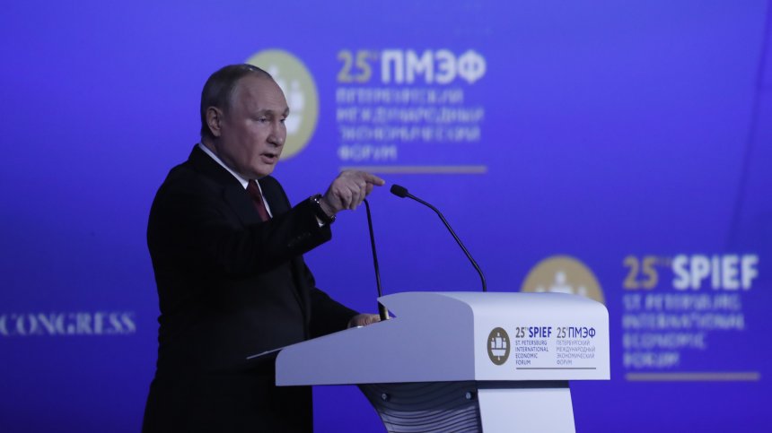 Путин: САЩ се държат като божествени пратеници, военната операция е решение на суверенна държава
