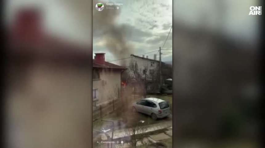 Силен взрив разтърси Банкя