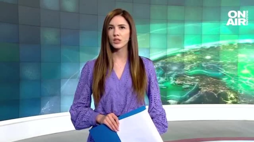 Централна емисия