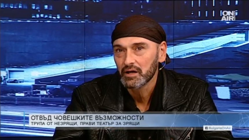 Сенки и светлина... незрящи актьори представят визуален театър