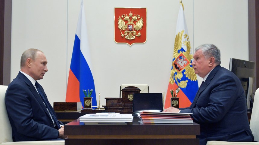 Едва на 35 години внезапно почина единственият син на шефа на "Роснефт"