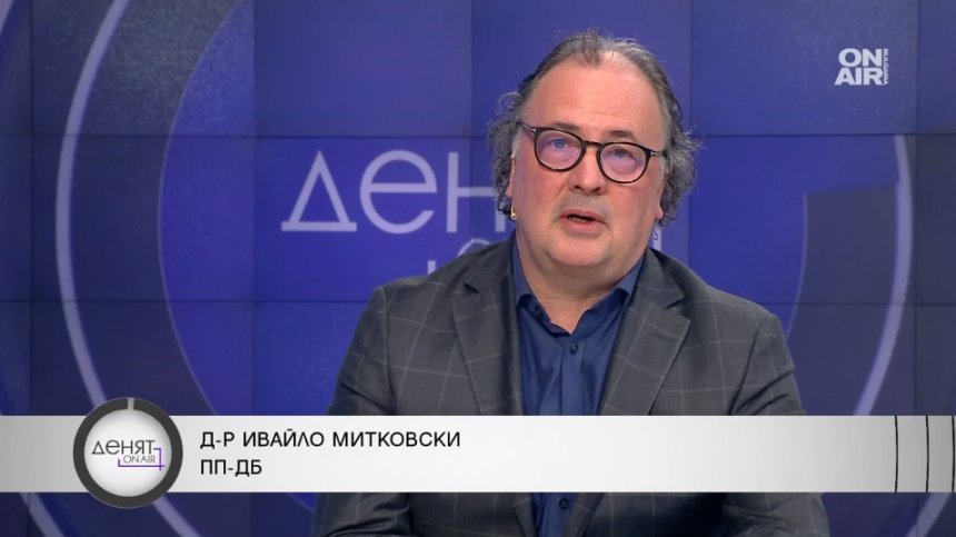 Депутат от ПП-ДБ: Мина основното в преговорите, драми по кадровите въпроси едва ли ще има