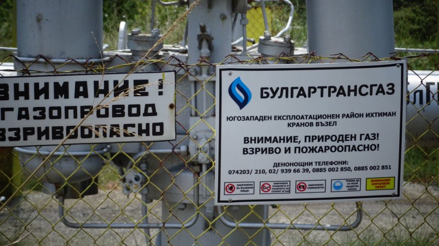 Цената на газа в Европа достигна нов исторически рекорд