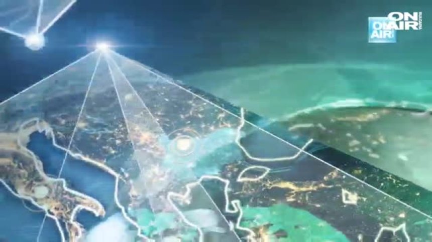 Централна емисия 