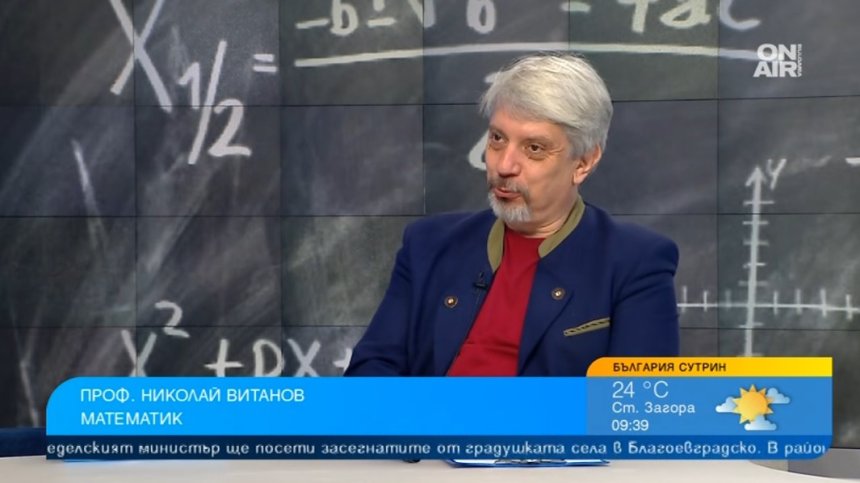 Проф. Витанов: За президента е изгодно да няма правителство, ключа го държи Борисов