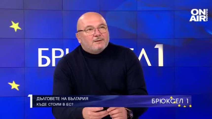 Колко нараства дългът на България?