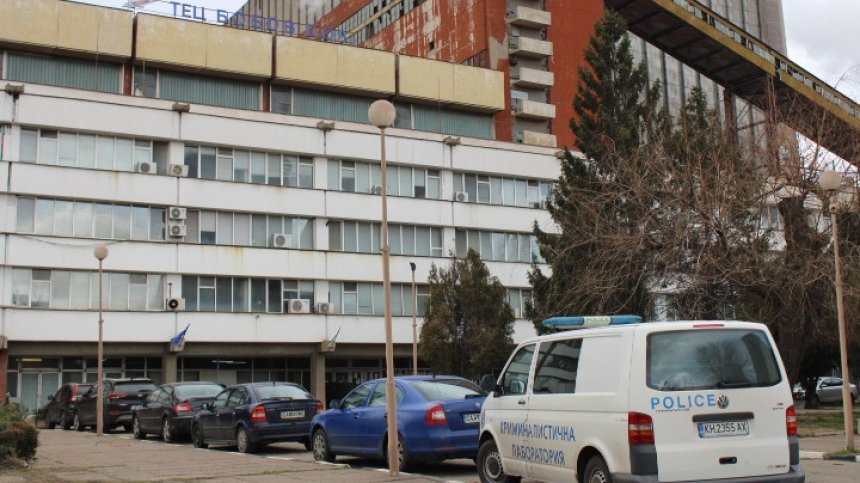 Над 10 работещи в ТЕЦ "Бобов дол" са разпитани при проверката на ГДБОП и ДАНС