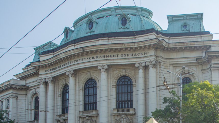 Без протест на ВУЗ-овете, отпускат им още 40,7 млн. лв.