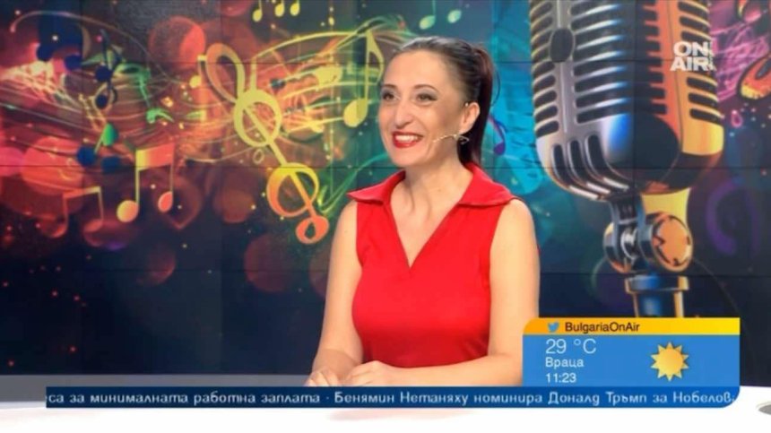 Mary Boys Band и Мария Мутафчиева за дългия път към дома