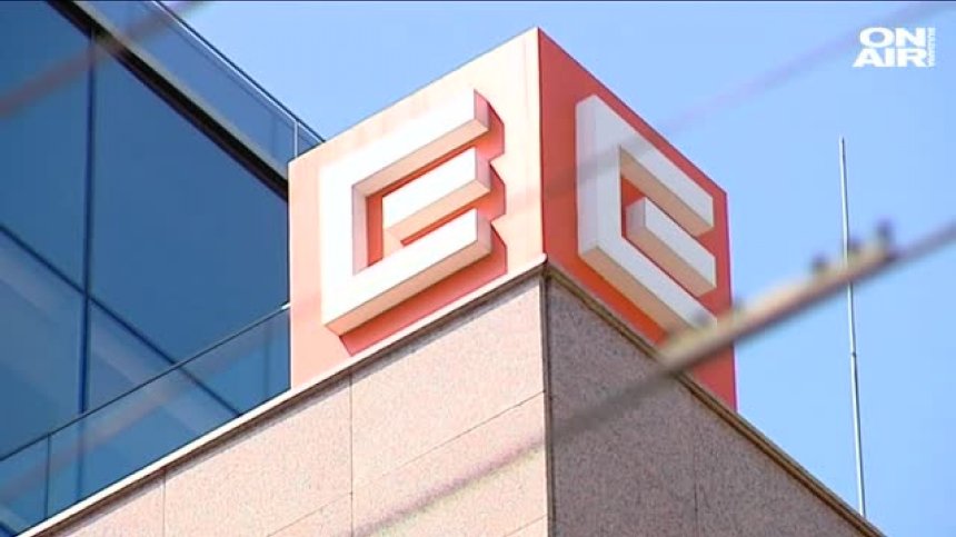 "Еврохолд" купува ЧЕЗ в България за 335 млн. евро