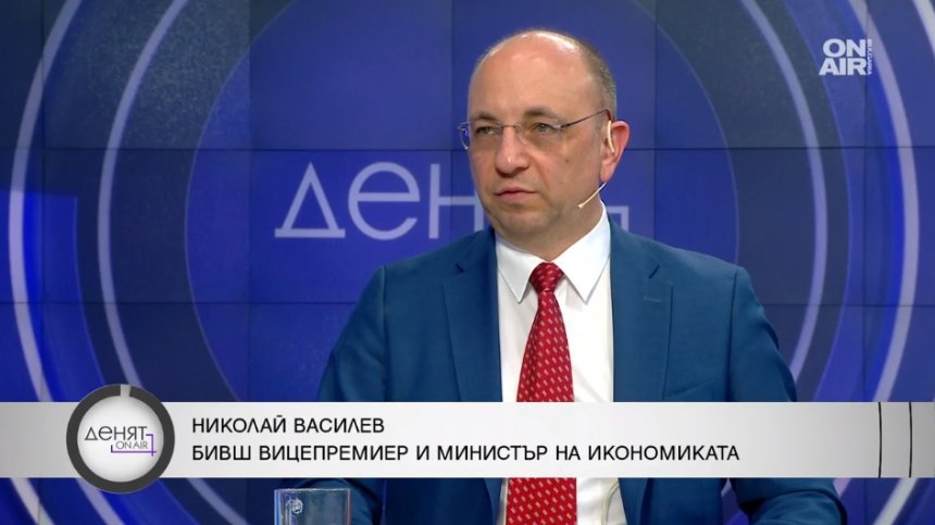 Николай Василев: Ще ни приемат в Еврозоната по милост, води се прахосническа политика