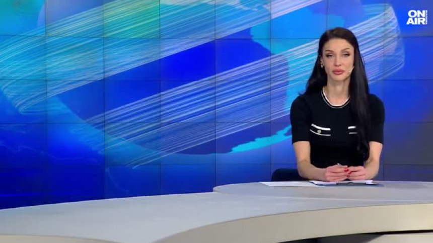 Централна емисия