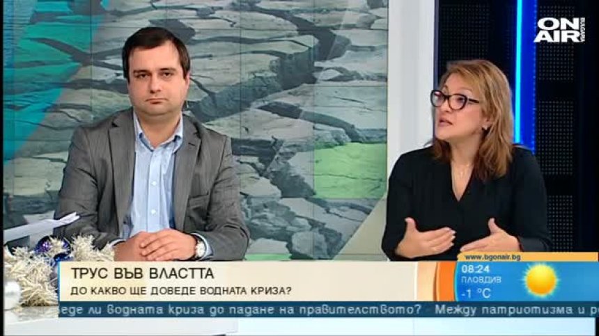 Политолози: Оставките не решават проблемите в държавата