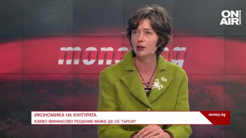 Икономика на културата