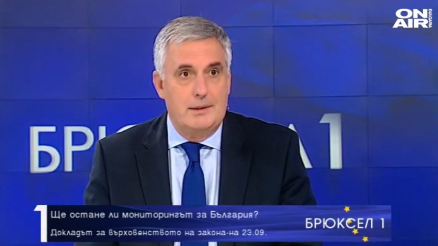 Калфин: Силен политически текст ще пази от злоупотреба с евросредства