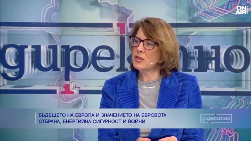 Весела Чернева: Състоянието на Украйна не е добро, очаква ги студена зима