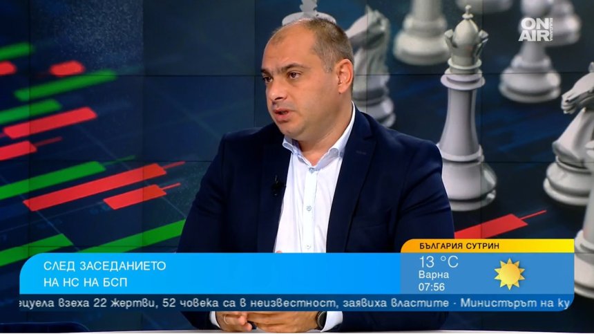 Филип Попов: "Продължаваме промяната" преписа програмата на БСП, кабинетът на Радев се провали