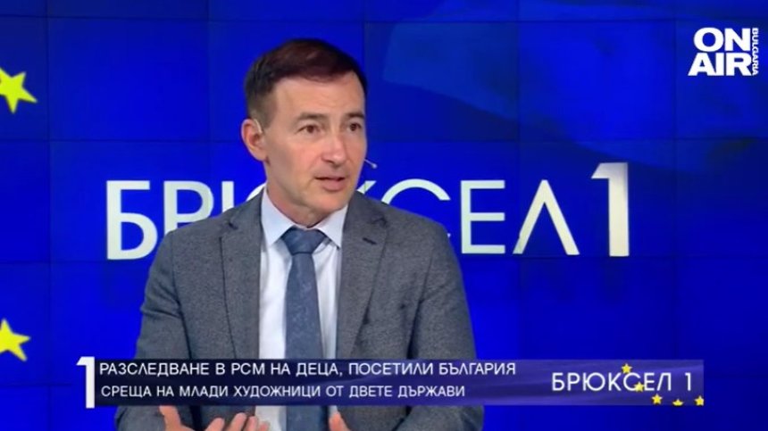 Андрей Ковачев: Политици от РСМ злоупотребяват с децата от Битоля