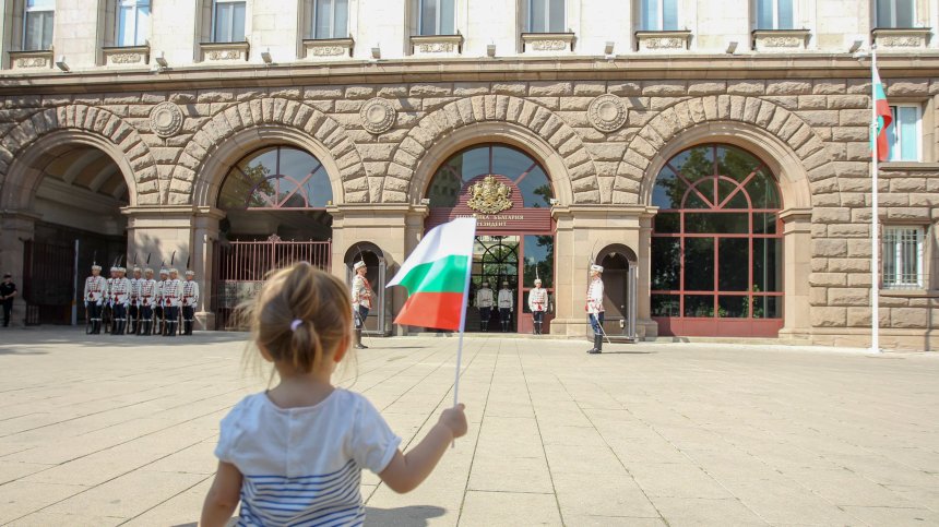 Ден на отворените врати в президентството