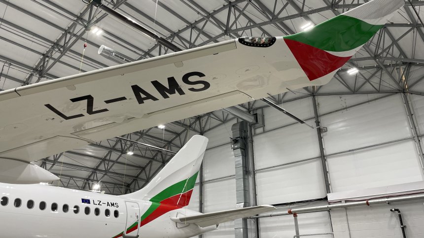 AFI KLM E&M разширява поддръжката на компоненти за новите самолети Airbus A220 на "България Еър"
