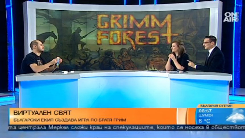 Българи създават уникална компютърна игра