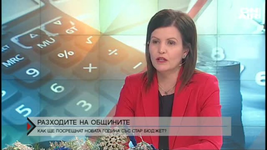 НСОРБ: Високите цени на тока ще ударят парите на общините за ремонти и улично осветление 