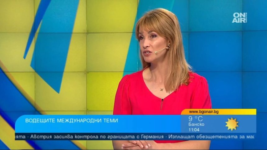Трусът в Тайван, инцидентът в Истанбул и фаворитът за главен секретар на НАТО