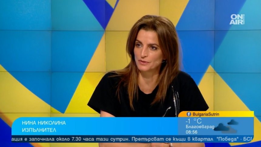 "Джаз и традиции": Нина Николина представя новия си албум с концерт на 27 януари
