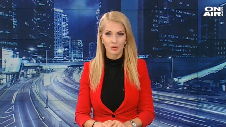 "Денят ON AIR" - 13.01.2021 г. - пълен запис