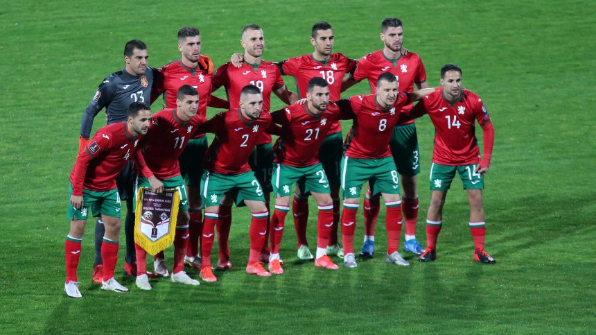 Националите паднаха в контрола от домакина на Мондиал 22