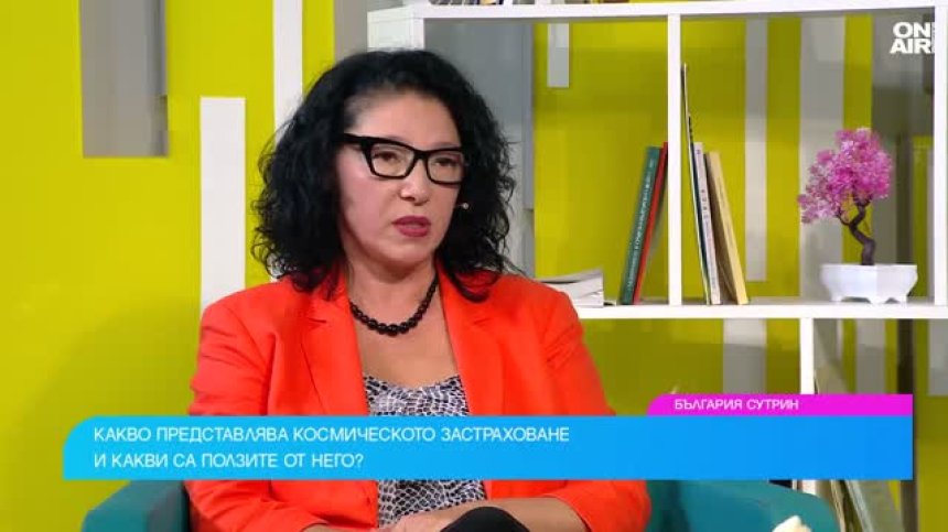 Космическото застраховане &ndash; как се оценяват рисковете и колко струва защитата?