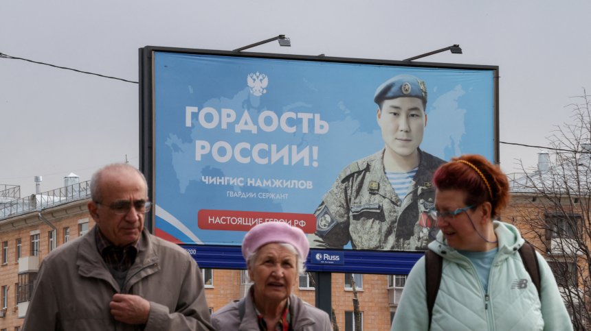 Русия изразходва по над половин милиард долара дневно за войната в Украйна