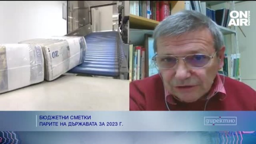 Красен Станчев: Инфлацията не се бори с увеличаване на доходите