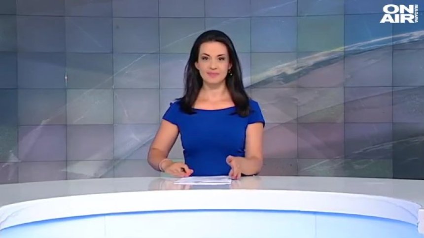 Обедна емисия