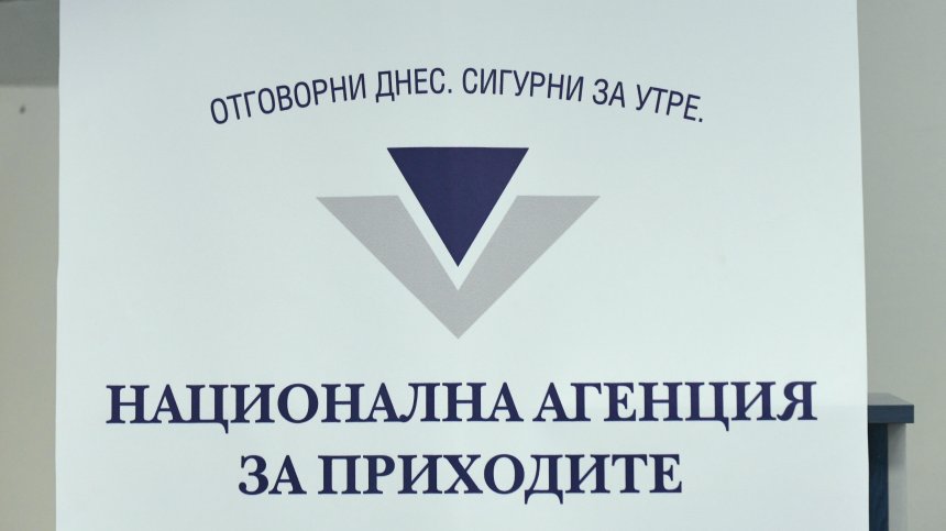 Повдигнаха обвинения на двамата служители на НАП за подкупа в Черноморец (ВИДЕО)