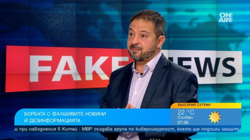 Журналист: Младите различават истина и манипулация, трябва да редуват онлайн с офлайн