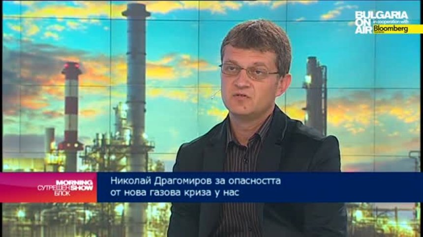 Николай Драгомиров: Цената на тока да се увеличи, така че да е справедлива да всички