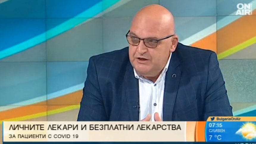 Д-р Брънзалов: Решението лични лекари да изписват лекарства срещу Ковид-19 е пиар акция