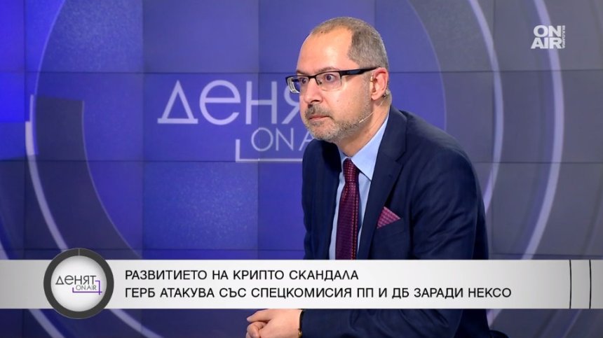 Димитър Николов определи "Нексогейт" като политически пирамиди, зад които стоят криптофараони