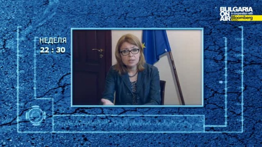 Промените в ГПК - в защита на длъжниците