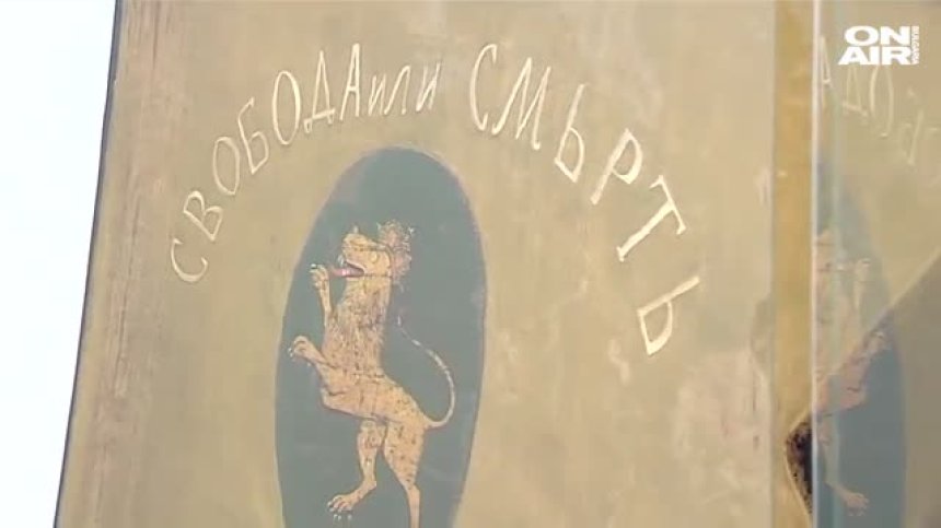Във Варна показват оригинални знамена на Българското опълчение