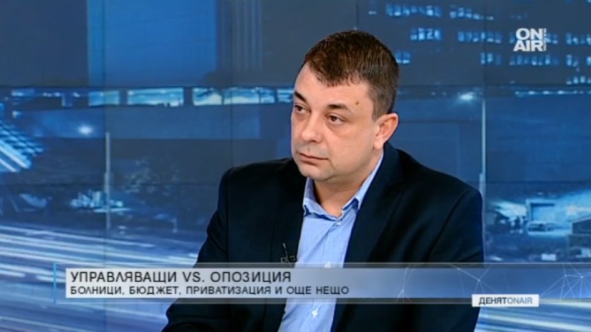 Патриотите категорични: Плоският данък остава!