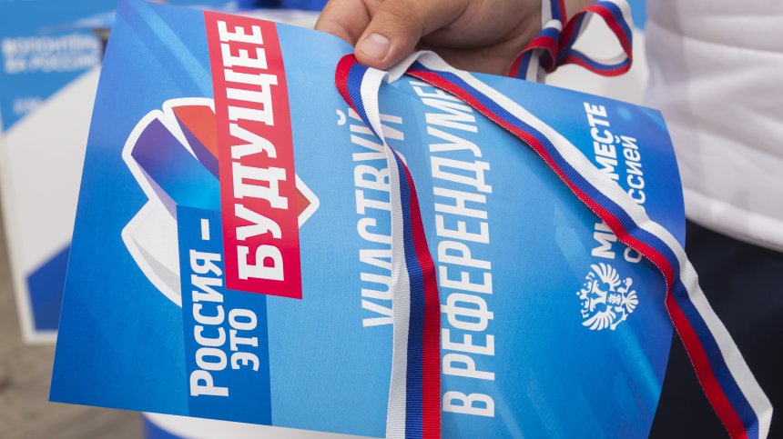Започват референдумите в Донецк, Луганск, Херсон и Запорожие, Западът против