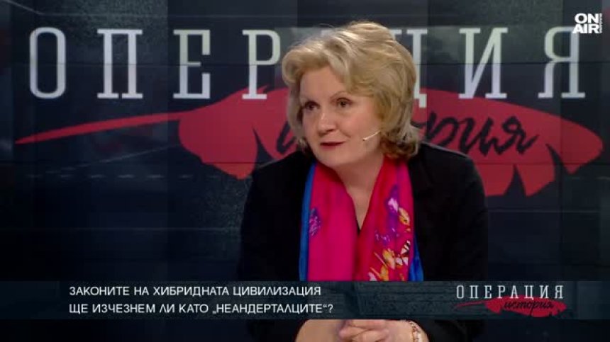 При сблъсъка с изкуствения интелект да не повтаряме грешки на неандерталците